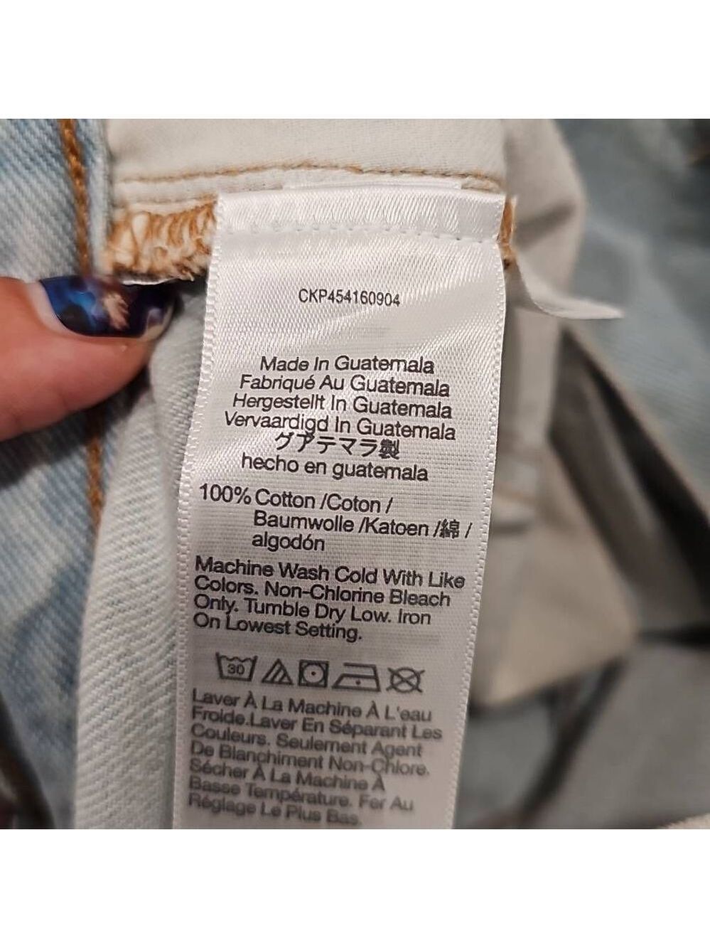 NWOT Madewell Superwide-Leg Jeans in Olcott Wash Sz 27 - Picture 11 of 12